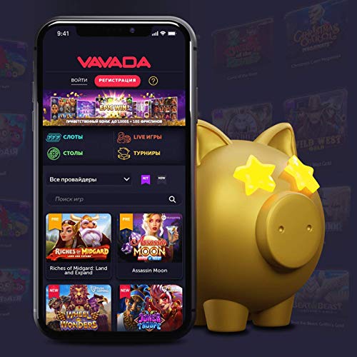 хорошая идея vavada avis наверное стандартным